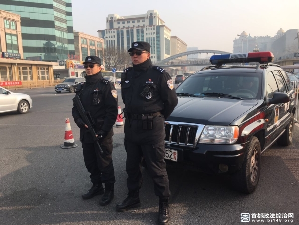 首个空气重污染红色预警 北京警方全力落实应对措施