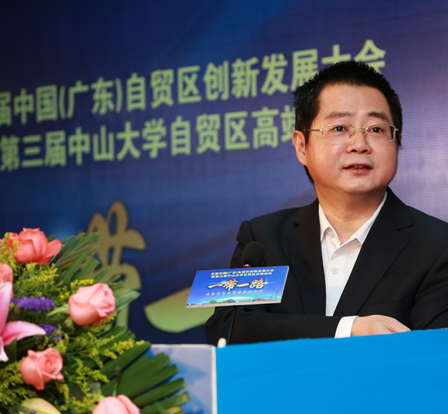 2019广东省经济师_深圳经济师考试网 2019深圳经济师考试报名时间 深圳经济师考试考试...(2)