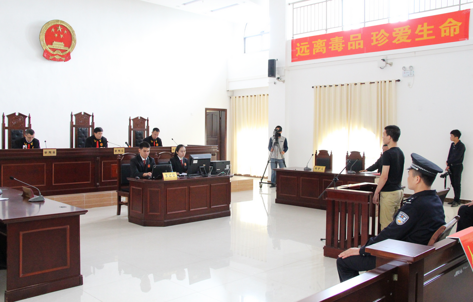海南一中院与万宁法院集中对7件毒品案件公开