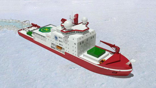 首艘“中国造”极地破冰船正式开建
