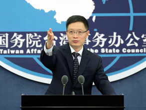 大陆对台湾“外交”进行“剃光头”？国台办回应