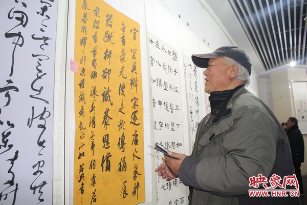 中国汝窑文化杯 全国书法大赛作品展在宝丰开