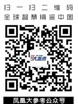 泉州文化旅游推介团赴嘉兴 推介最原真闽南古韵
