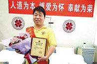 湖南男子为捐造血干细胞 1个月减肥15斤