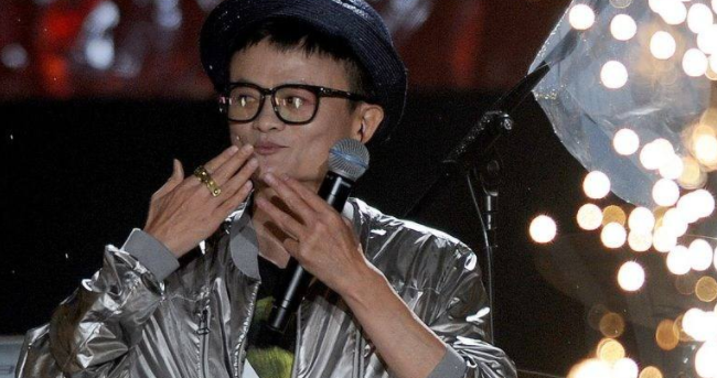 
马云，一个被耽误的歌手、魔术师……

