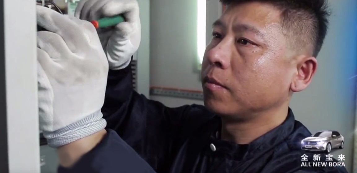 全新宝来,与全民共筑出彩中国梦