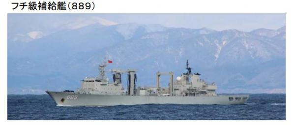 中国3艘军舰穿过津轻海峡 身旁就是日本本土(图)