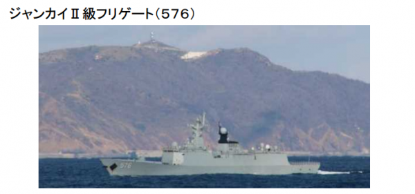 中国3艘军舰穿过津轻海峡 身旁就是日本本土(图)