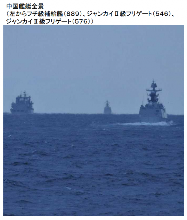 中国3艘军舰穿过津轻海峡 身旁就是日本本土(图)