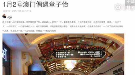 文章配图