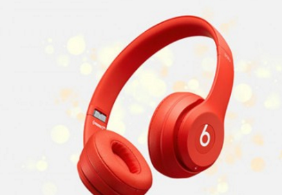 苹果中国新年礼品日 买指定产品送Beats耳机
