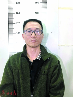 番禺大劫案头号疑犯 21年逃亡之路大揭秘