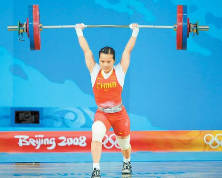 陈燮霞五杀电影院妖铃铃图片