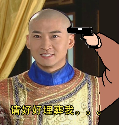 [囧图]当周杰伦的歌迷是种什么样的体验(图文)_广州频道_凤凰网