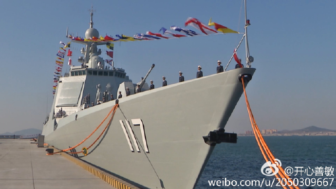 俄媒:中国海军10年实现多个首次 已控制第一岛链 - 坚必成 - 坚必成.blog.com