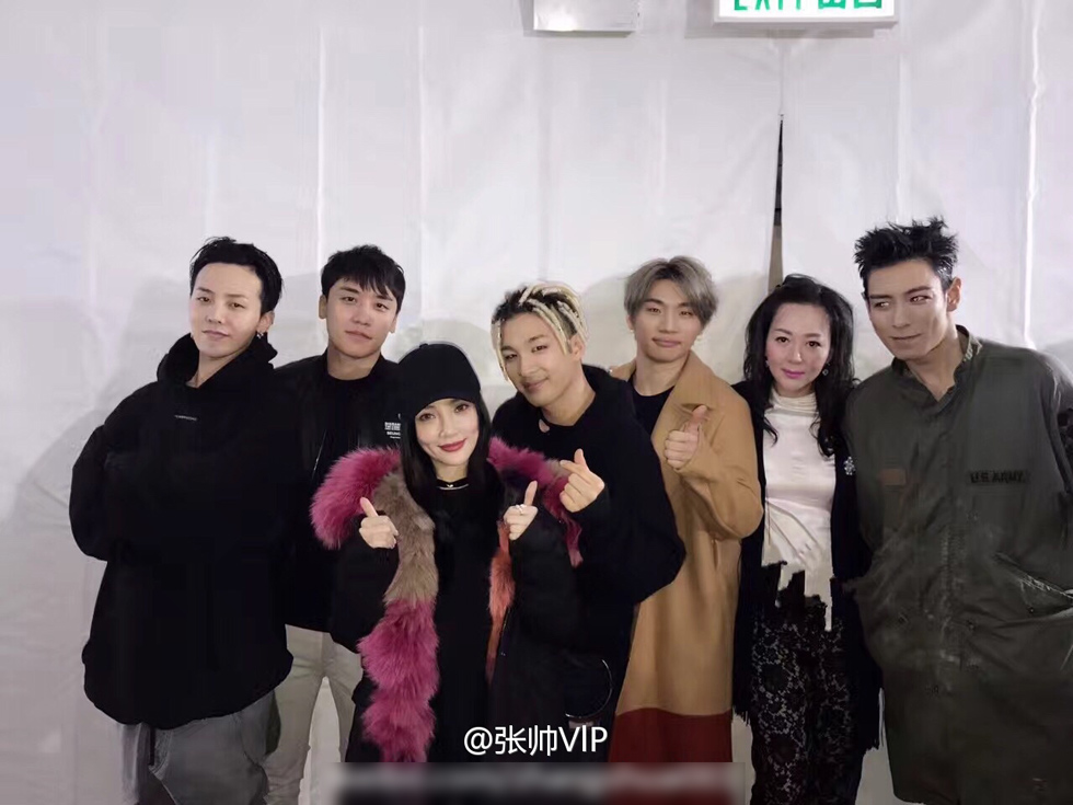 迷妹如愿!李小璐看bigbang演唱会后台合影超开心