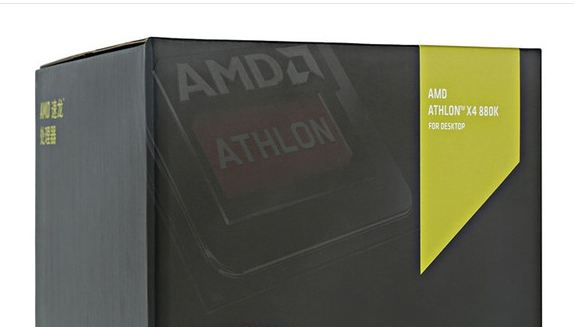 AMD速龙880K京东售629元