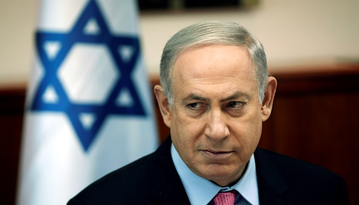特朗普一上任,以色列就开建犹太人定居点