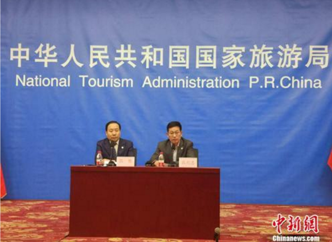 国家旅游局呼吁游客抵制日本APA酒店 不进内消费