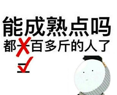 [FUN来了]说出来你可能不信 有人花钱雇我拍婚纱