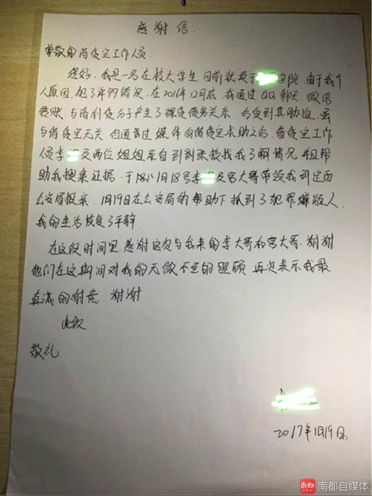 小学语文教学论文范文论文发表小学语文教学论文范文_小学语文四年级下册语文园地五范文_语文学科教案范文