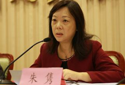 时时彩前三组选:央行国际司司长朱隽:不认同人民币会经历巨大调整