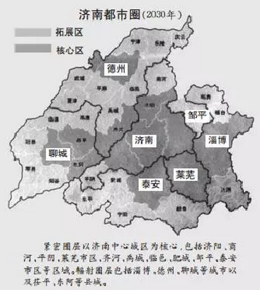 阿塞拜疆总人口数量_淄博市总人口