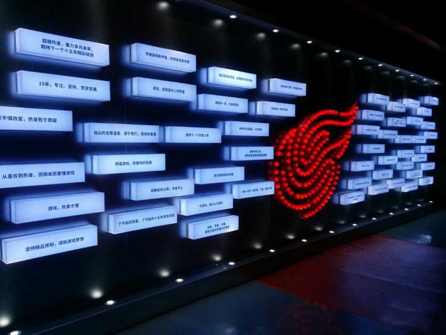 2017年游戏市场预测:网易挑战腾讯霸主地位