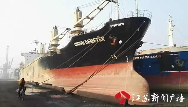江苏一货轮在印度被扣押 23名船员被困一个多月