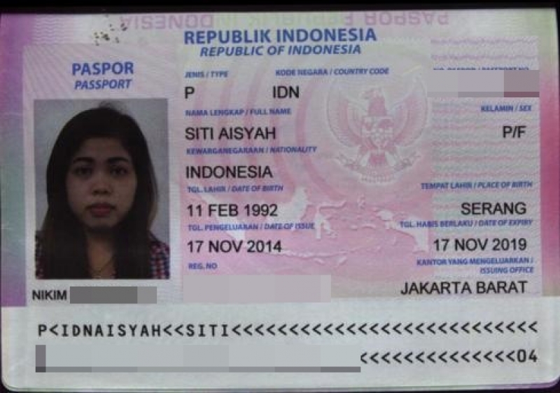 印尼确认杀害金正男的第2名女嫌犯属印尼籍
