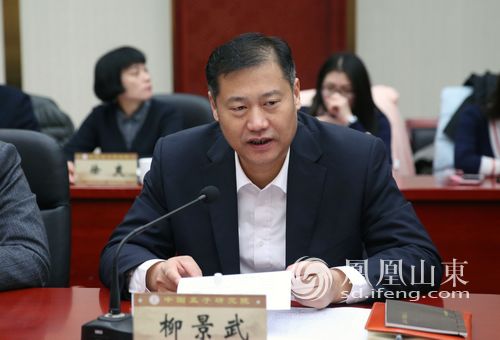 孟子故里邹城:推动传统文化创造性转化创新性