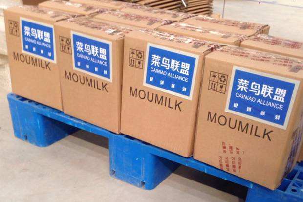 天猫迎来新功能:可选菜鸟联盟“当日\/次日达”商品_凤凰科技