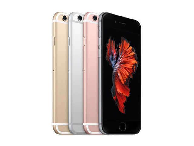 苹果iPhone 6S Plus今日售价3250元