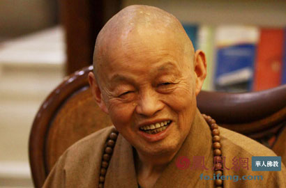 净慧长老:人生三大根本缺陷 唯有学佛才能改变