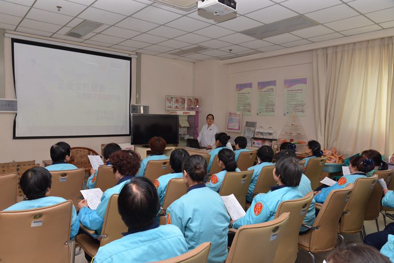 收入证明_齐鲁医院 收入