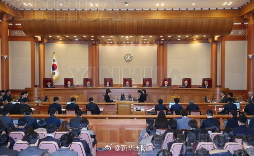 弹劾案裁决在即 韩国宪法法院遭监听？