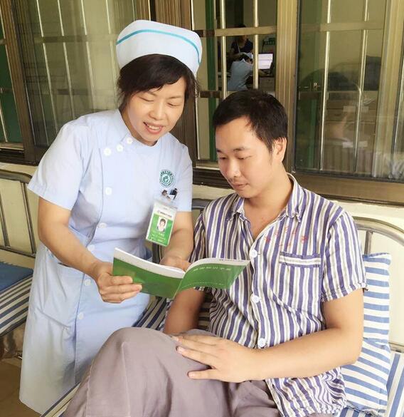 激情写就白衣天使的快乐一一海南省安宁医院龙