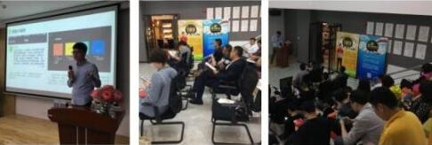 微信营销+小程序||磁声空间分享会_凤凰商业