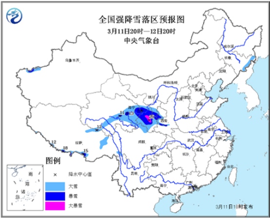 暴雪预警升至黄色 陕甘宁等5省区局地有大暴雪