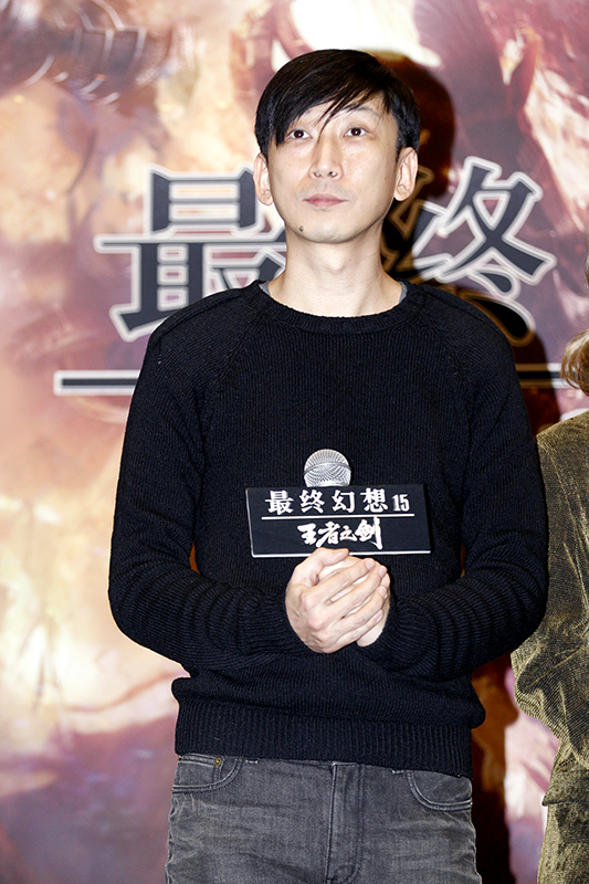 《最终幻想15》首映特效炫目 导演：只发挥了8成功力