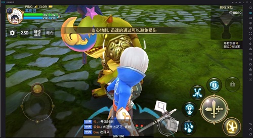 夜神安卓模拟器《龙之谷》手游电脑版攻略