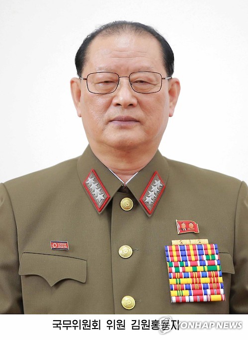 朝鲜保卫相遭免职 疑因崔龙海从中作梗