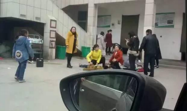 文章配图