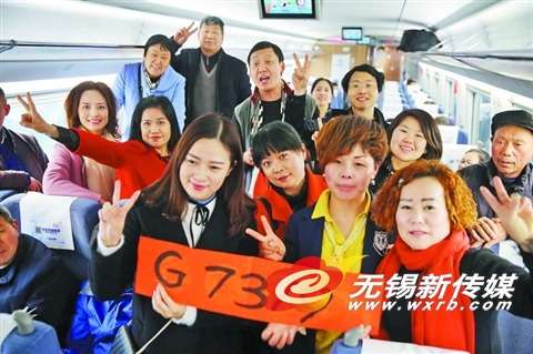 宜兴到上海开通始发高铁