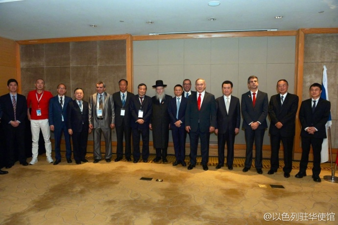 王健林、马云等10富商陪内塔尼亚胡吃了个早