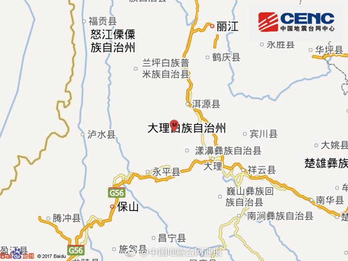 云南大理州漾濞县连发两次地震 最高震级5.1级