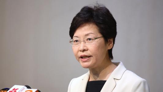 香港候任特首林郑月娥将赴北京接受任令