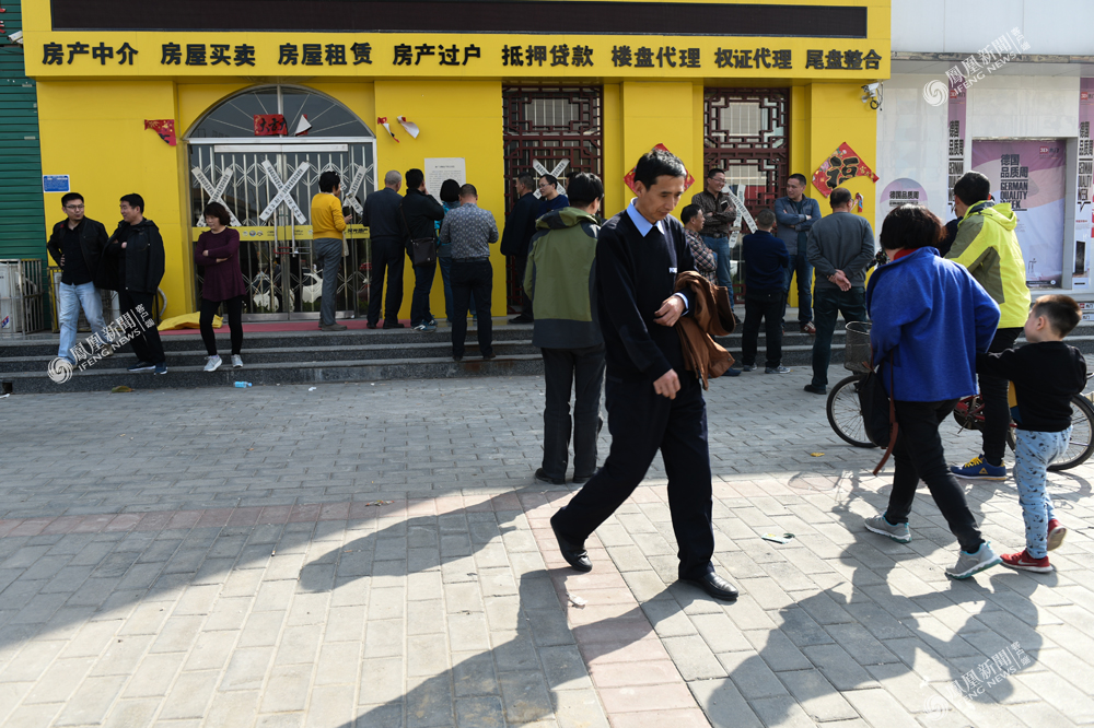 雄安楼市三日记：外地人很狂热 当地人很淡定(图)