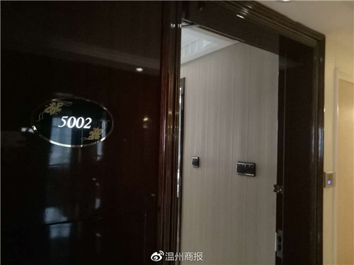 夫妻住温州四星酒店:房里现偷拍设备 内有9段视频