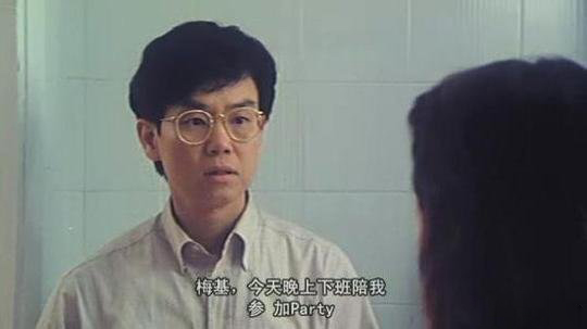 黄百鸣在《开心鬼》剧照.(资料图)黄百鸣在儿子婚礼上.